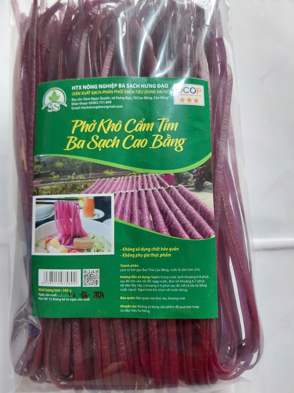 Phở khô cẩm tím Ba Sạch Cao Bằng